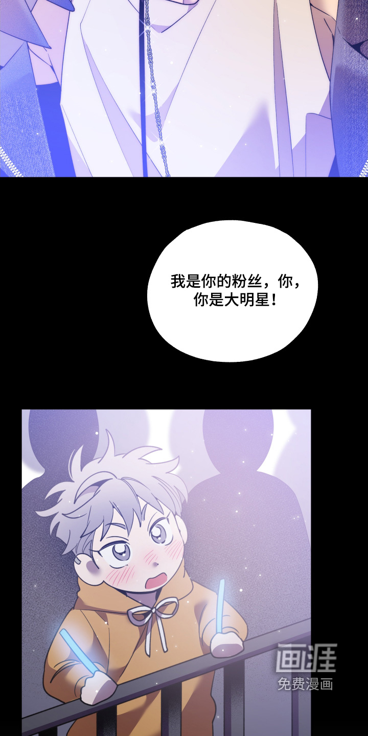 小卡风波第18话图