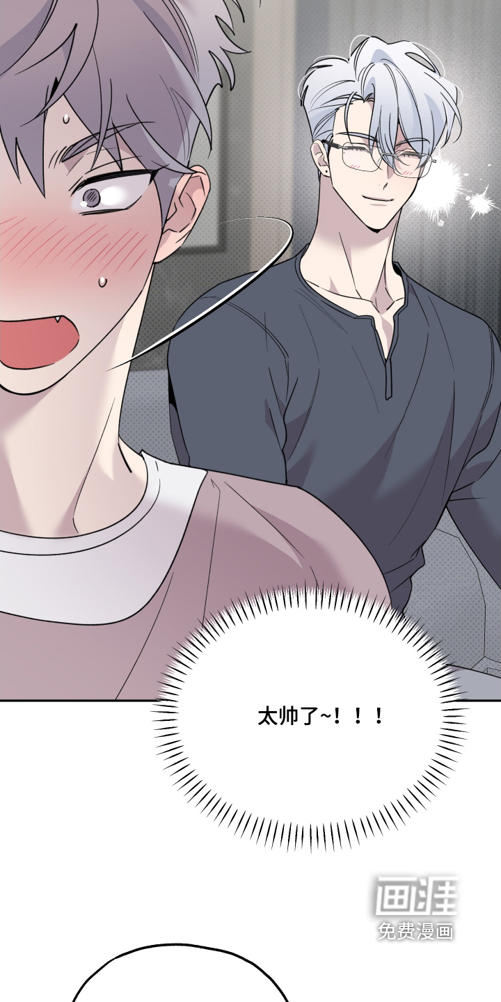 小卡风波第18话图