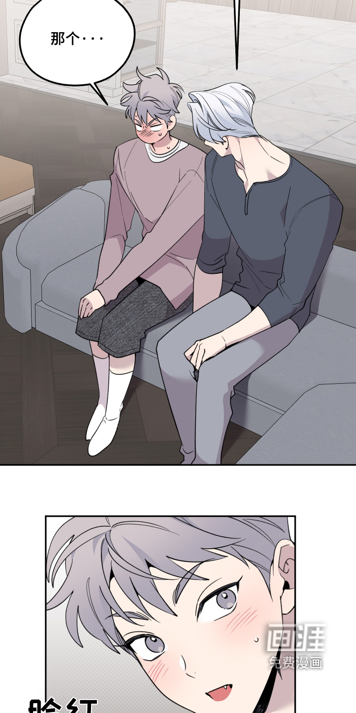 小卡风波第18话图