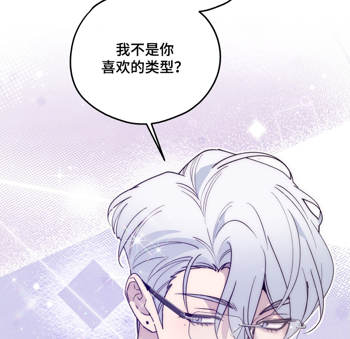 小卡风波第18话图