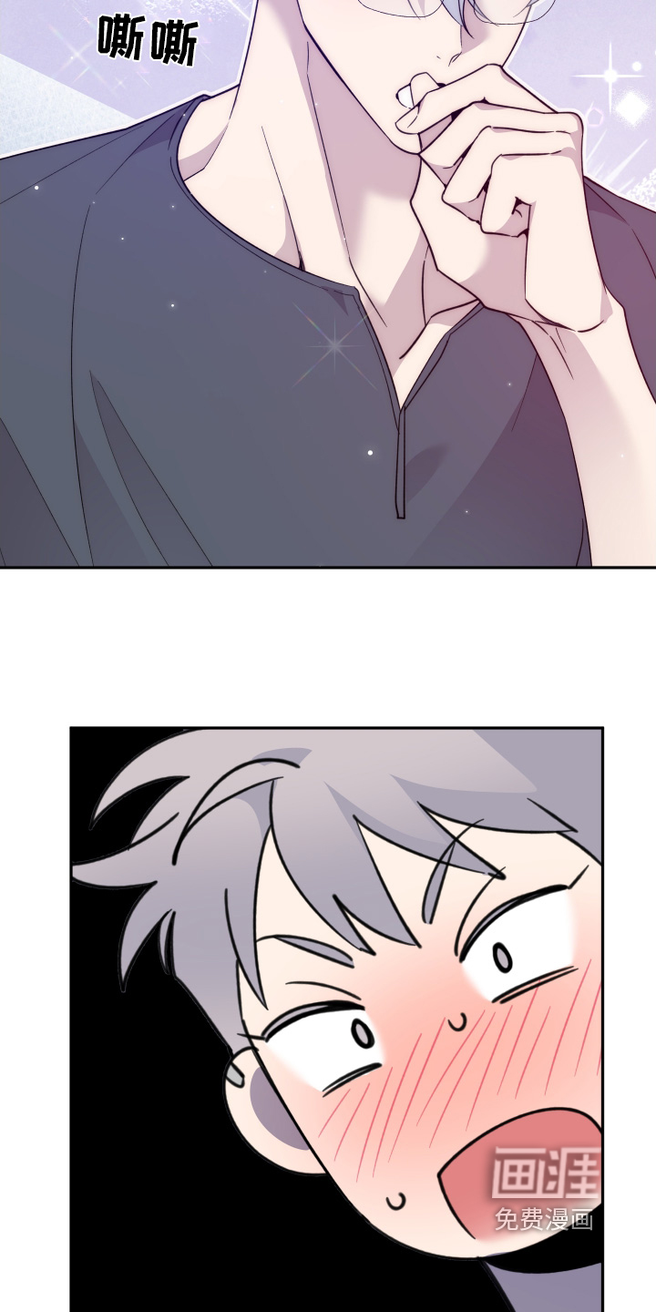 小卡风波第18话图