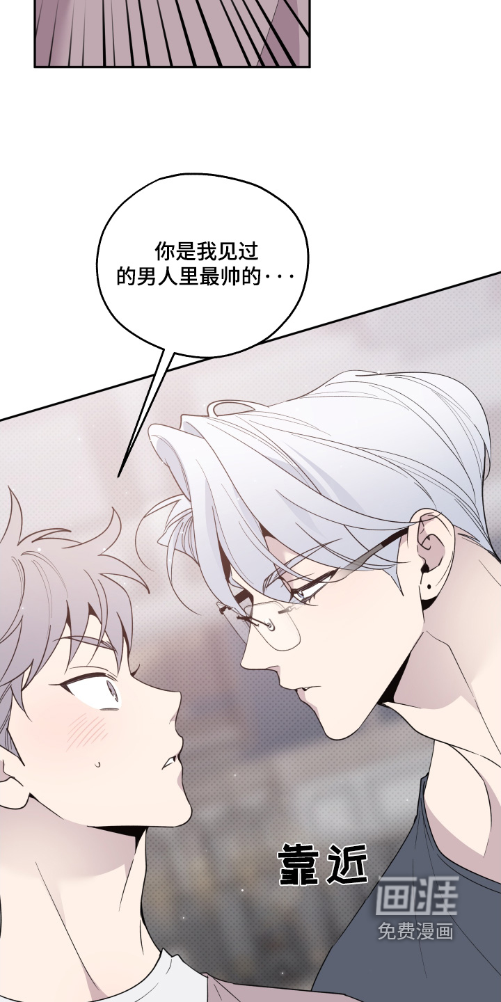 小卡风波第18话图