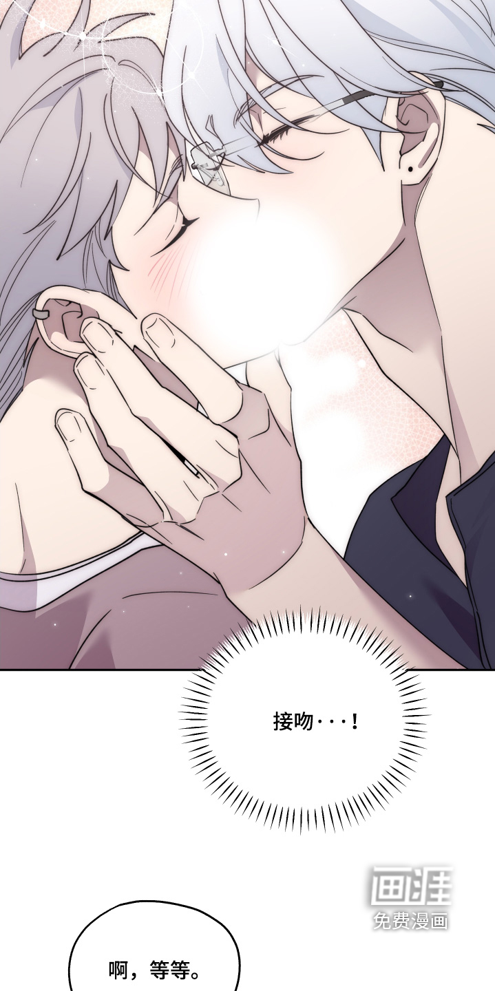 小卡风波第19话图