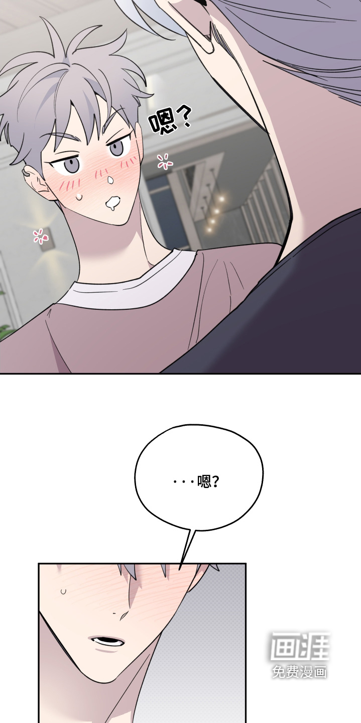 小卡风波第19话图