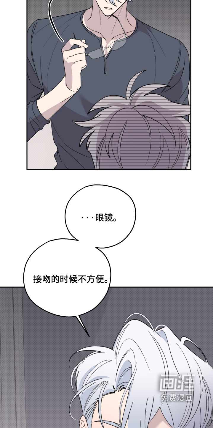 小卡风波第19话图