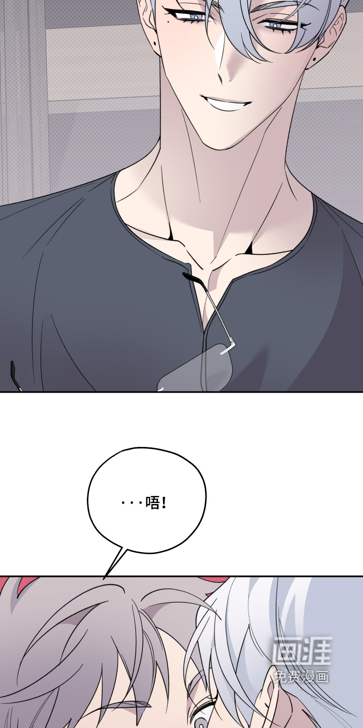 小卡风波第19话图