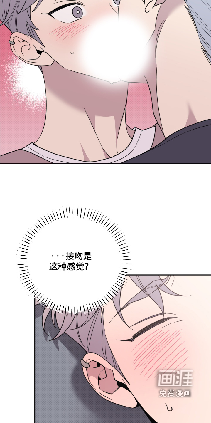 小卡风波第19话图