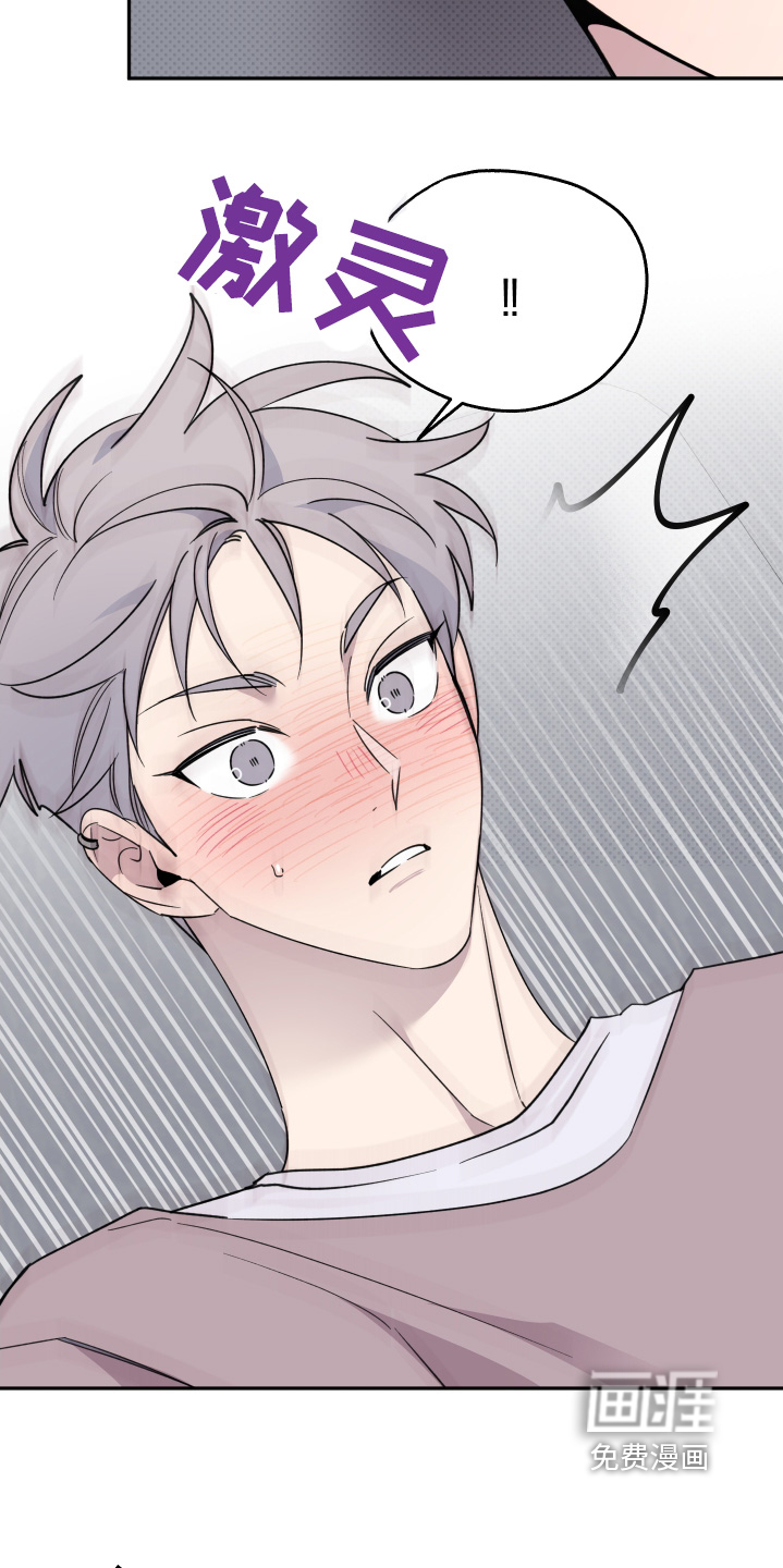 小卡风波第19话图