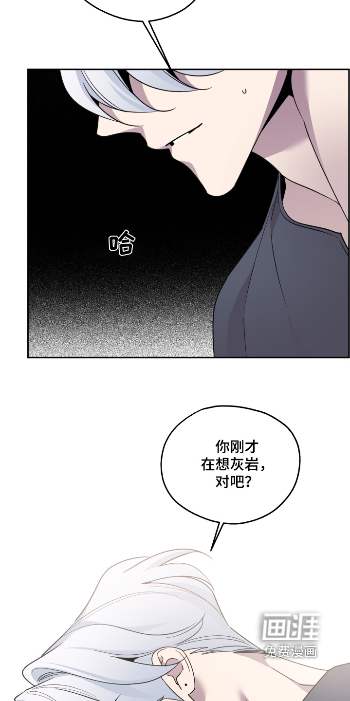 小卡风波第19话图