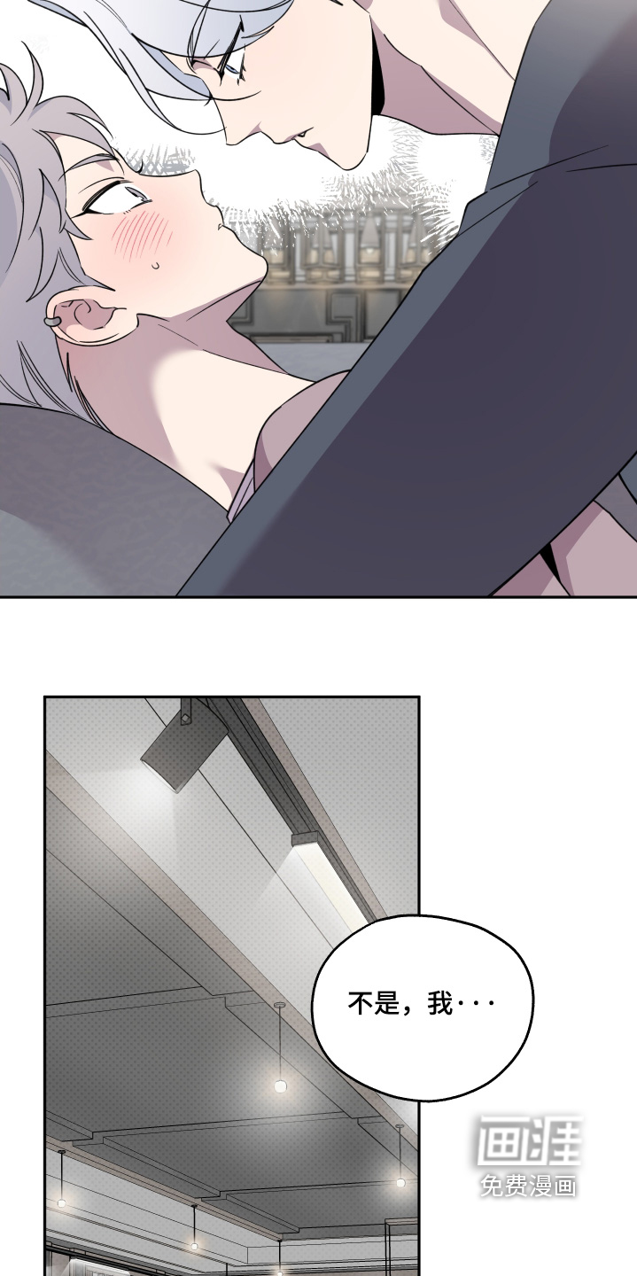 小卡风波第19话图