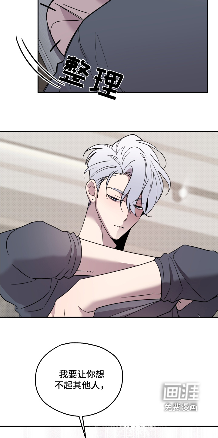 小卡风波第19话图