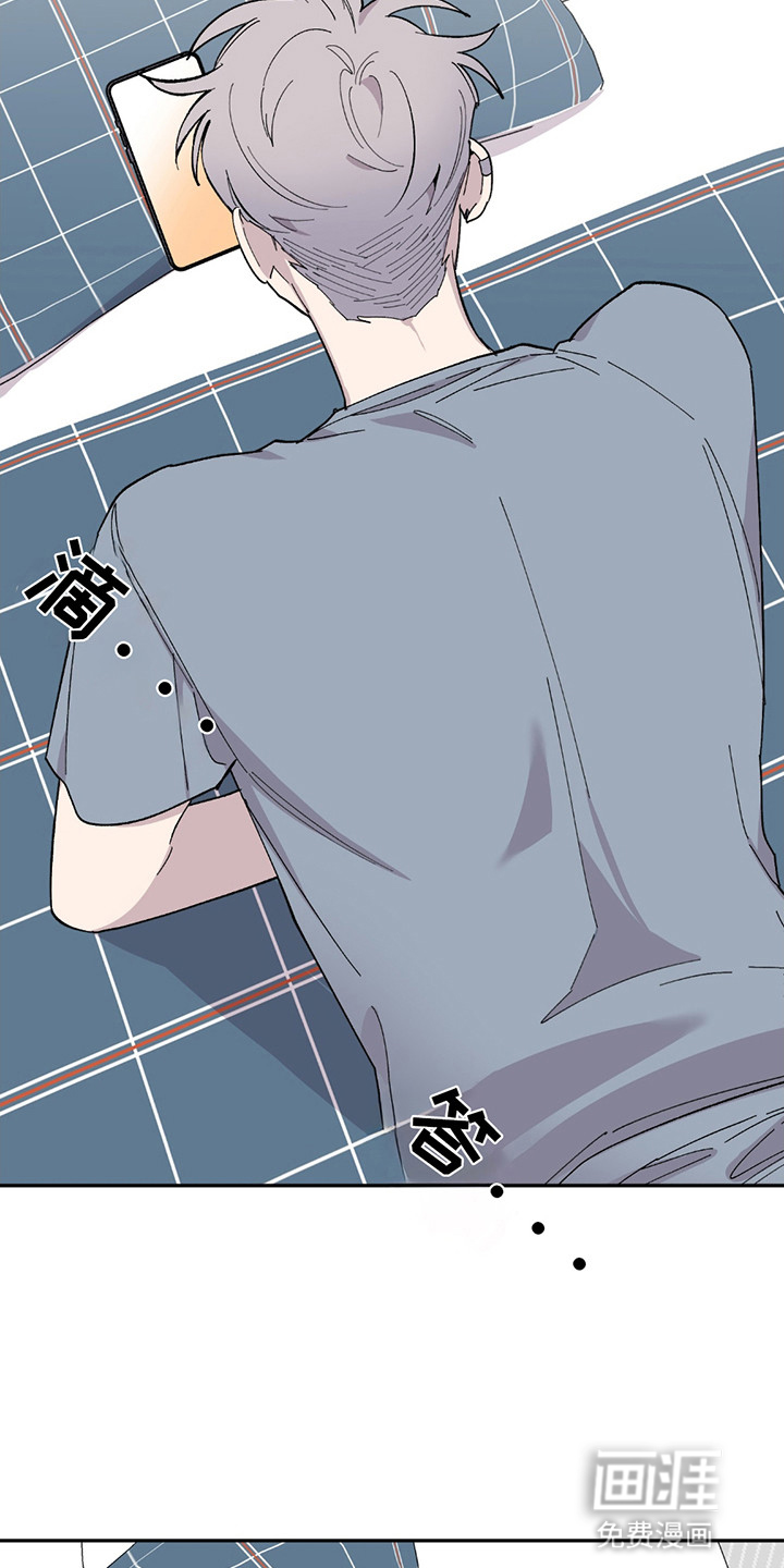 小卡风波第2话图