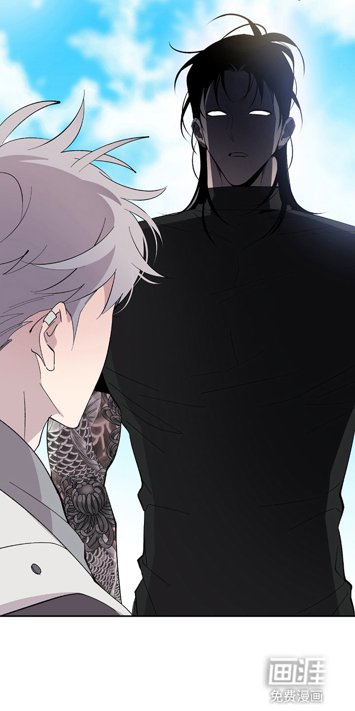 小卡风波第3话图