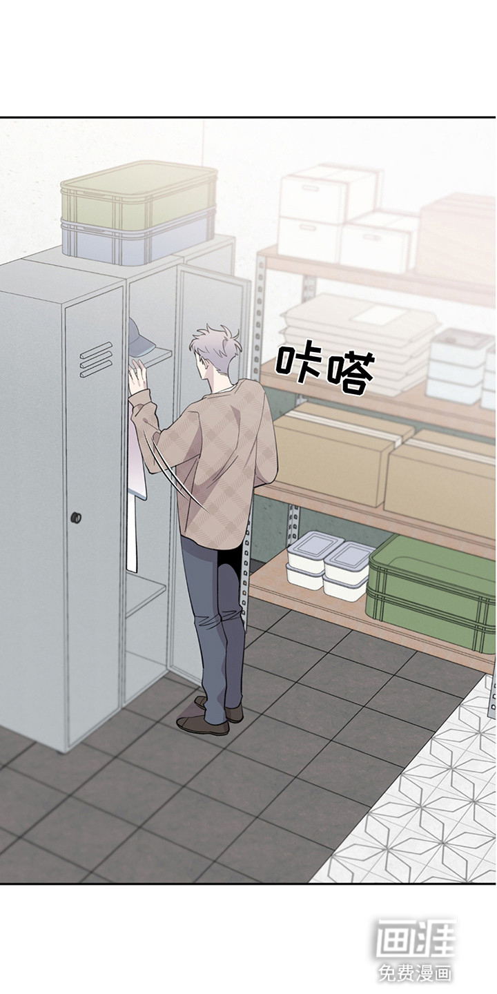 小卡风波第6话图