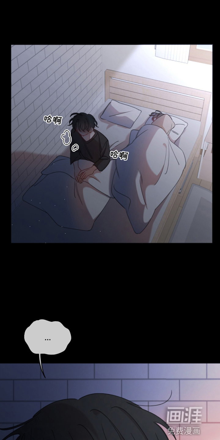 寻找中的救赎第12话图