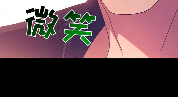 协议婚姻第2话图