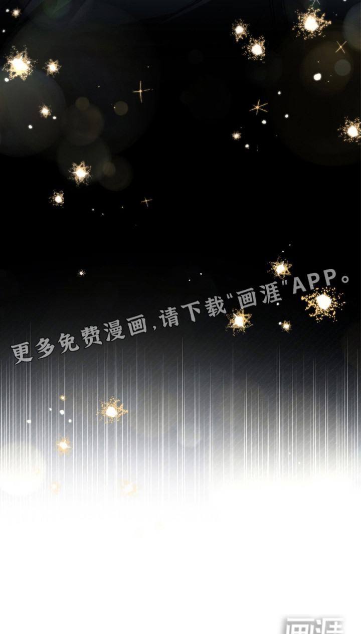 心的距离第1话图