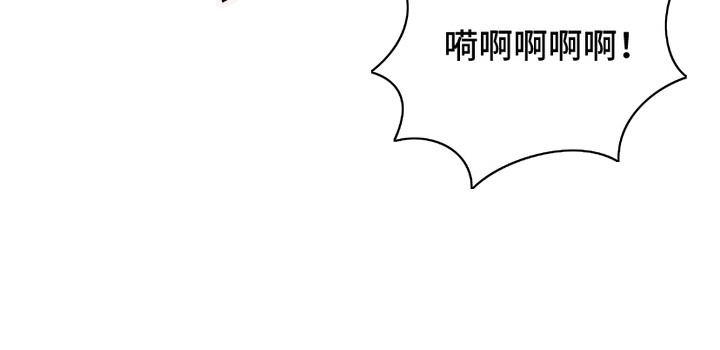 心的距离第22话图