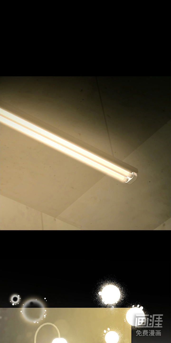 心的距离第24话图