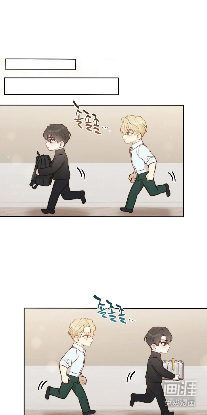 幸存者的曙光第22话图