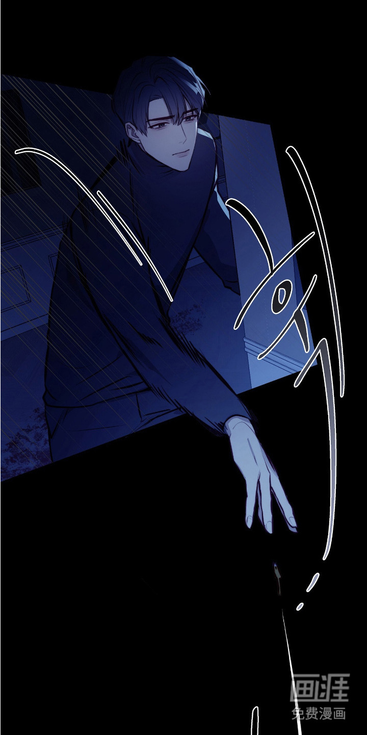 幸存者的曙光第26话图