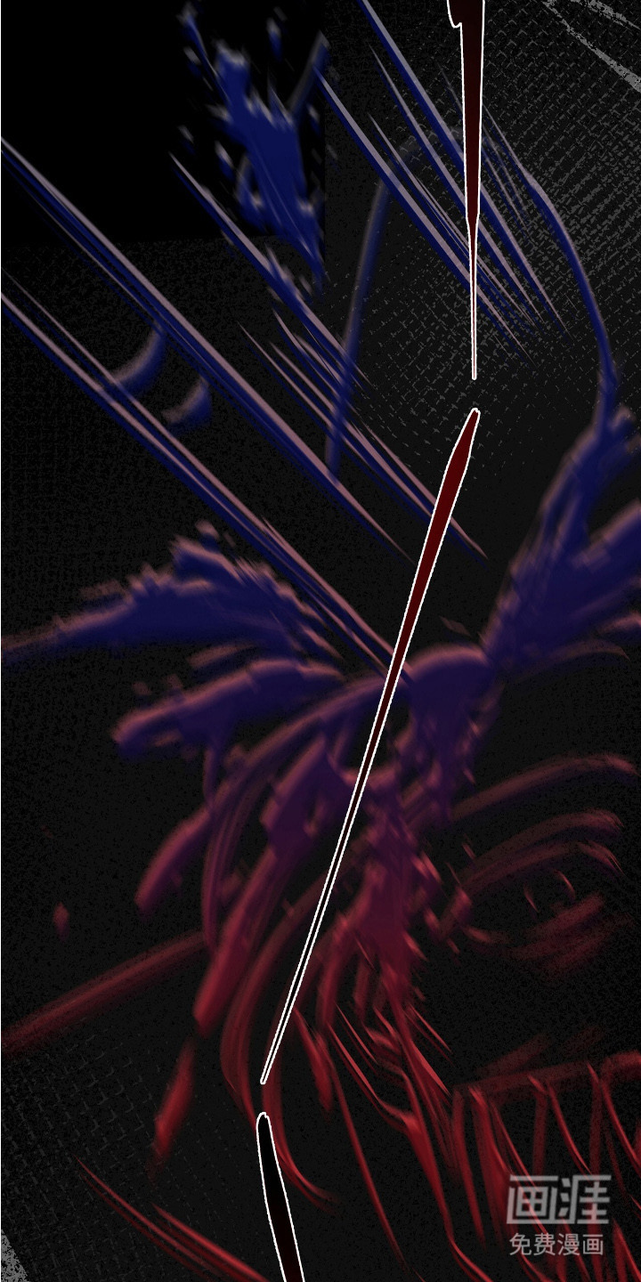 幸存者的曙光第27话图