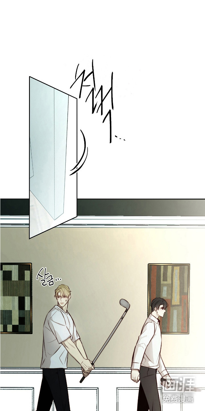 幸存者的曙光第30话图