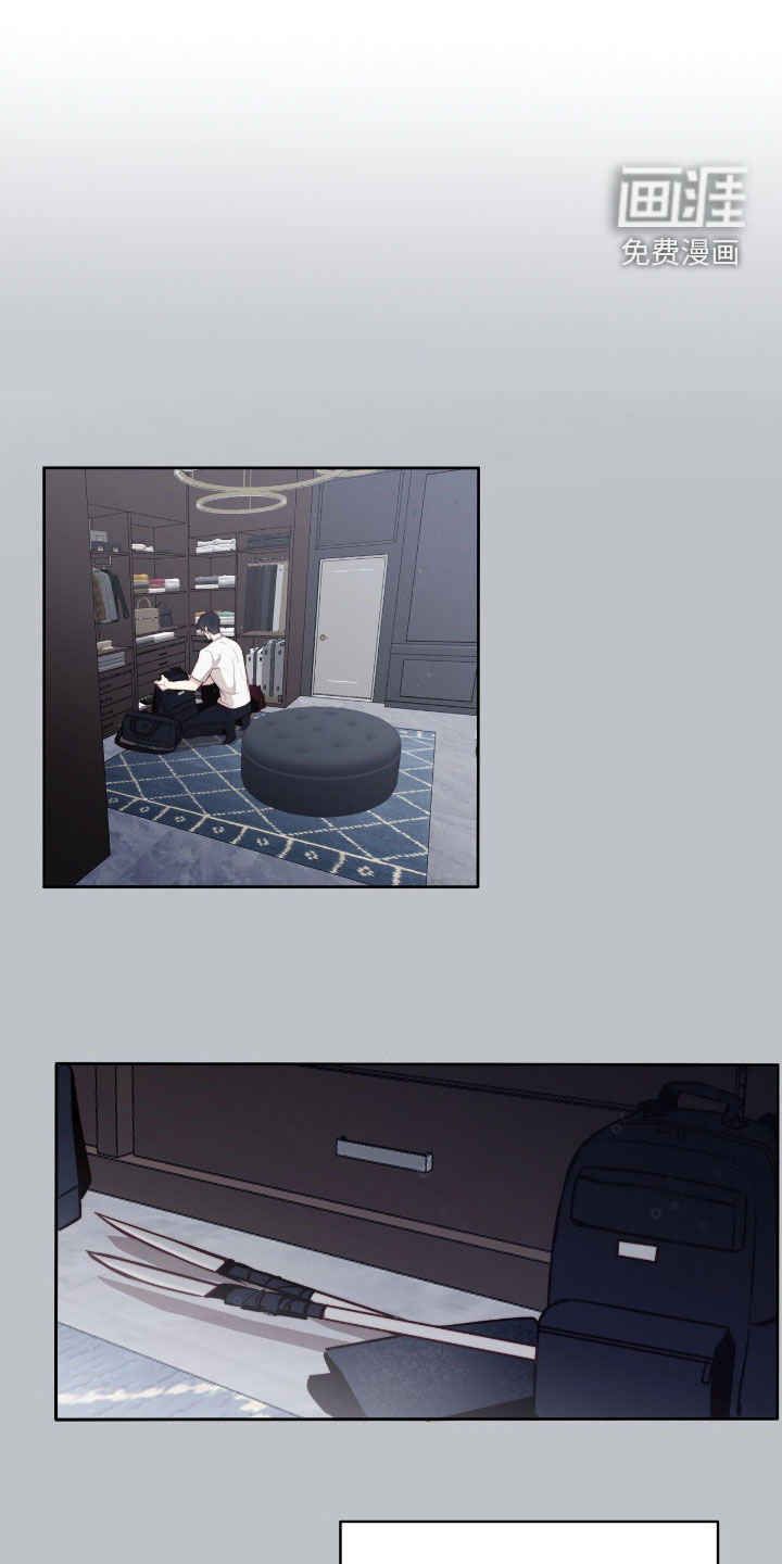 幸存者的曙光第34话图