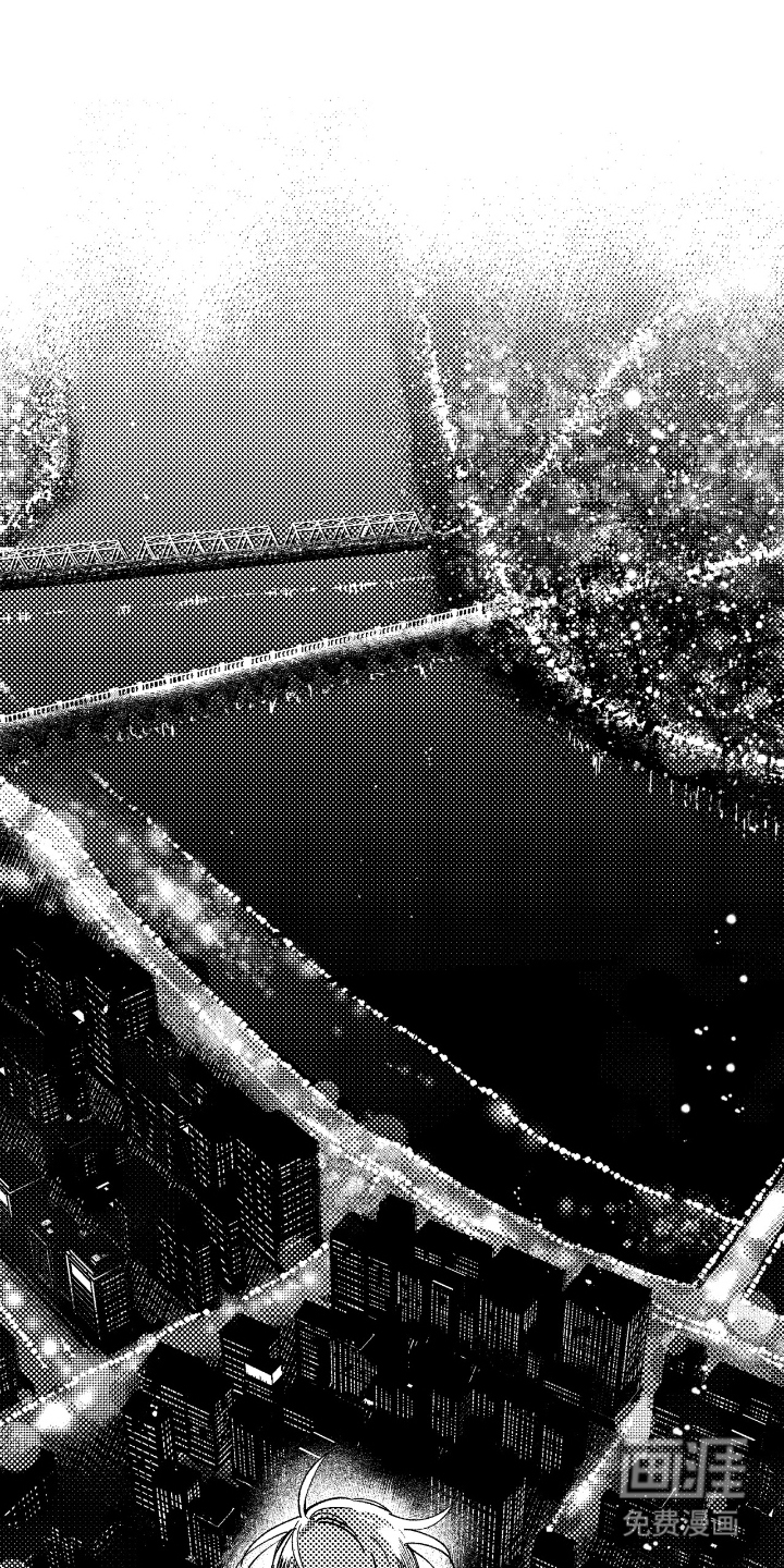 虚假的另一个他第1话图