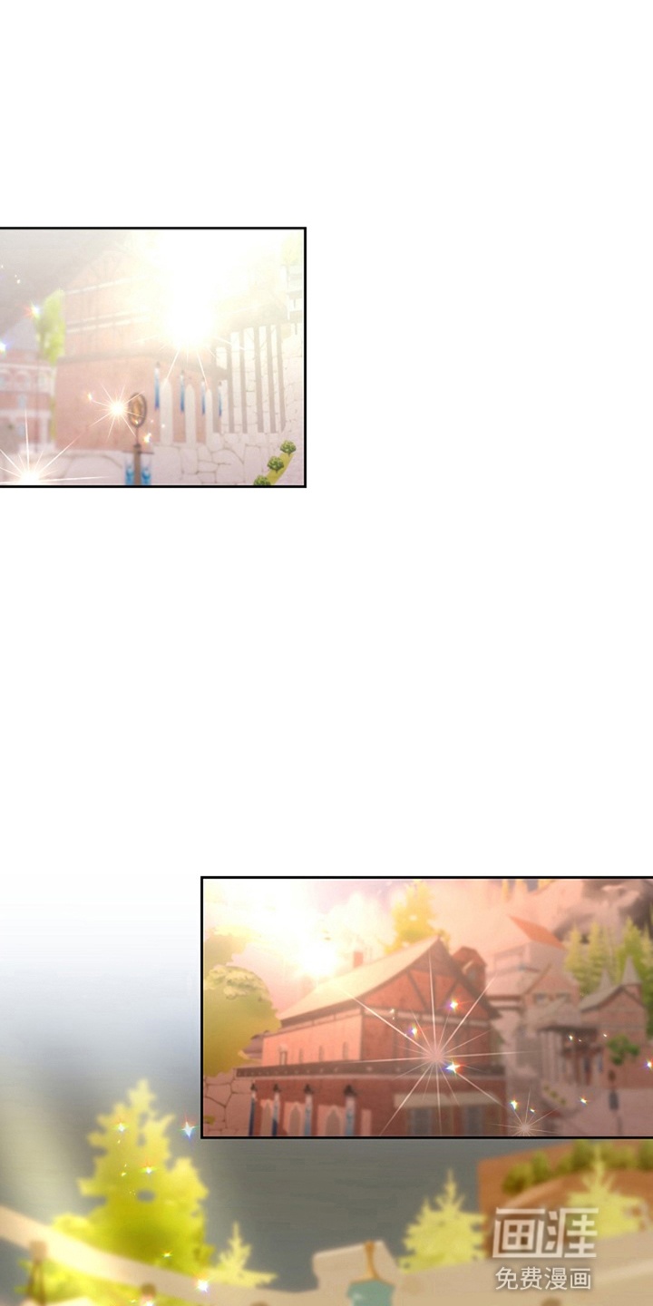 驯服黑化男主第16话图