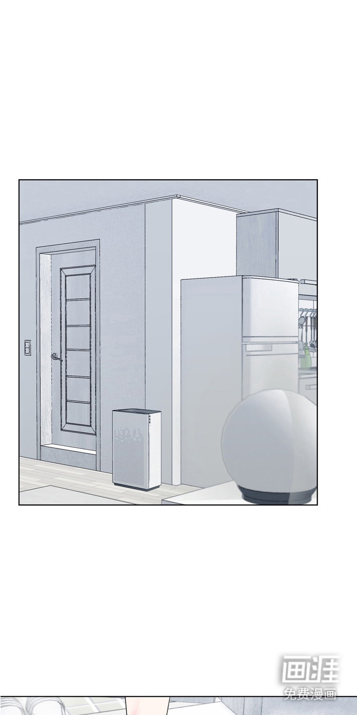 心动独白第5话图