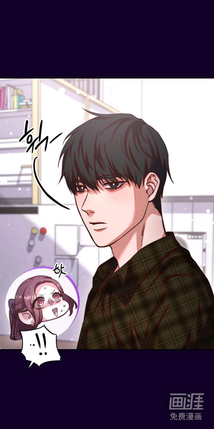 吸血禁恋第12话图