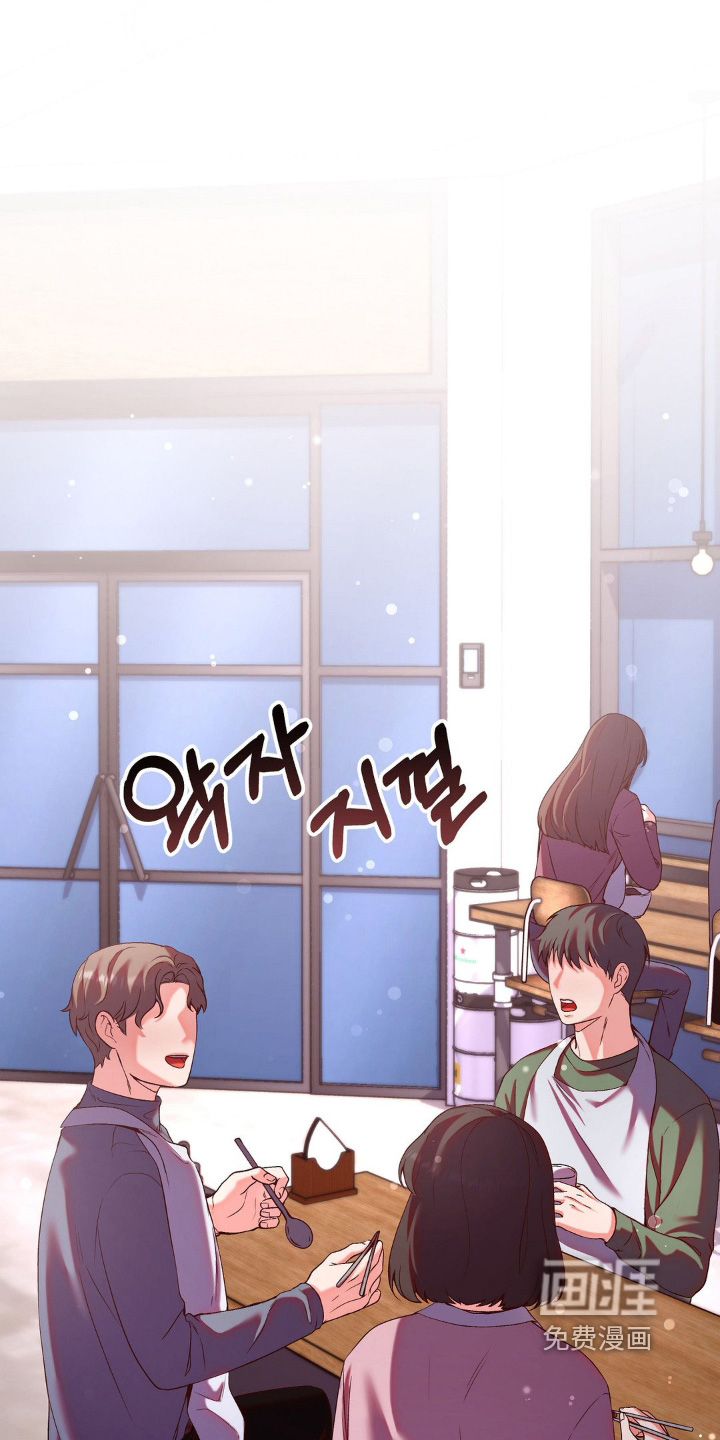 吸血禁恋第15话图