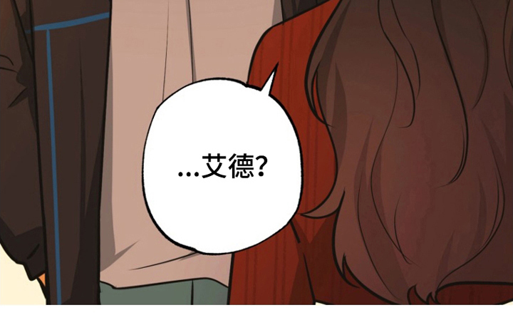 辛巴奇缘第14话图