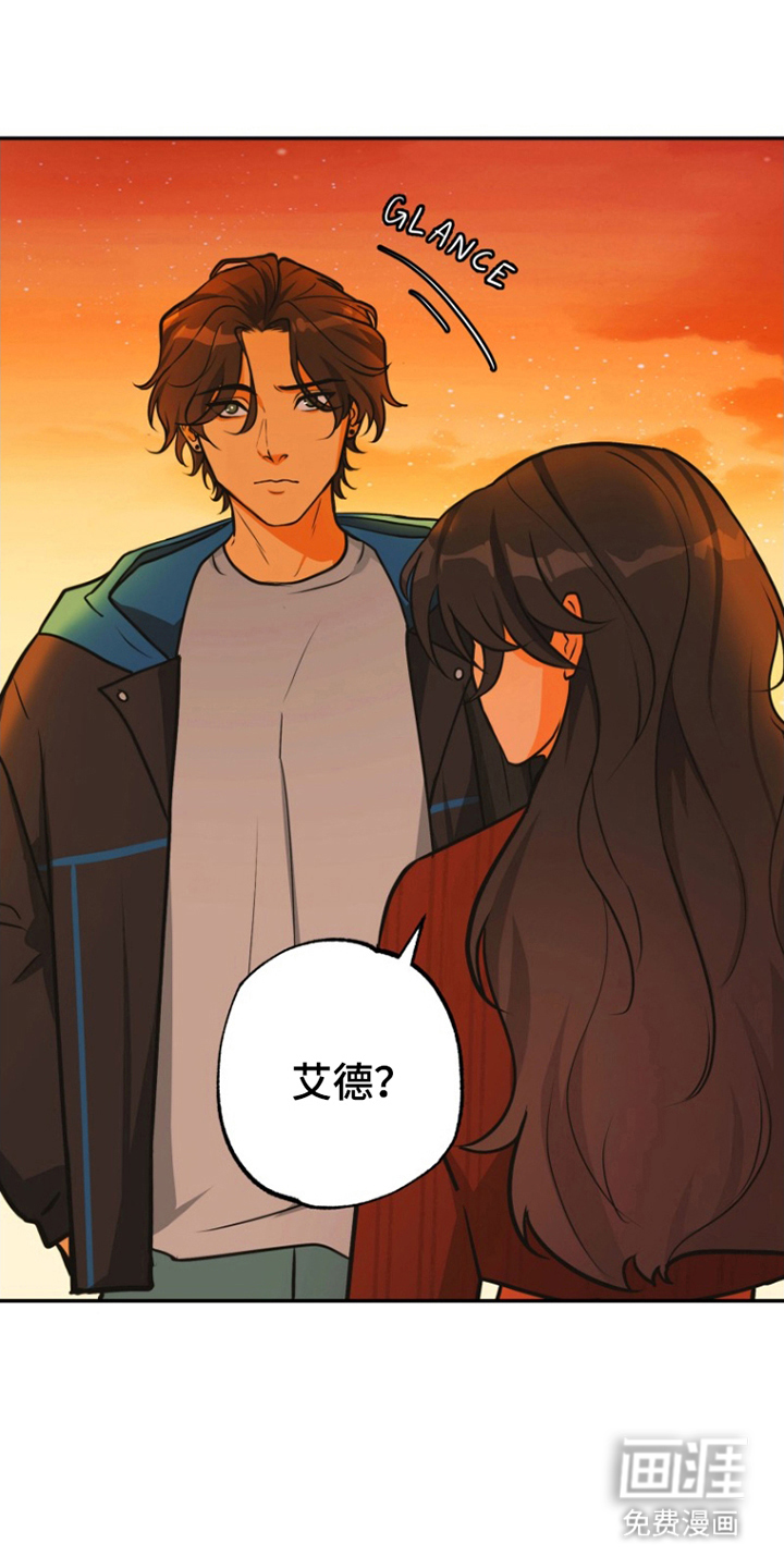 辛巴奇缘第15话图