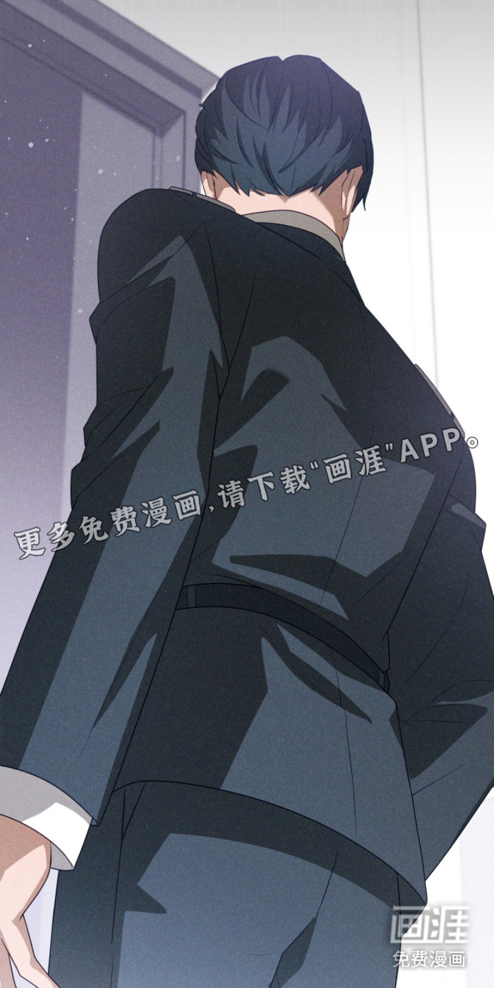 向导迷途漫画-图5