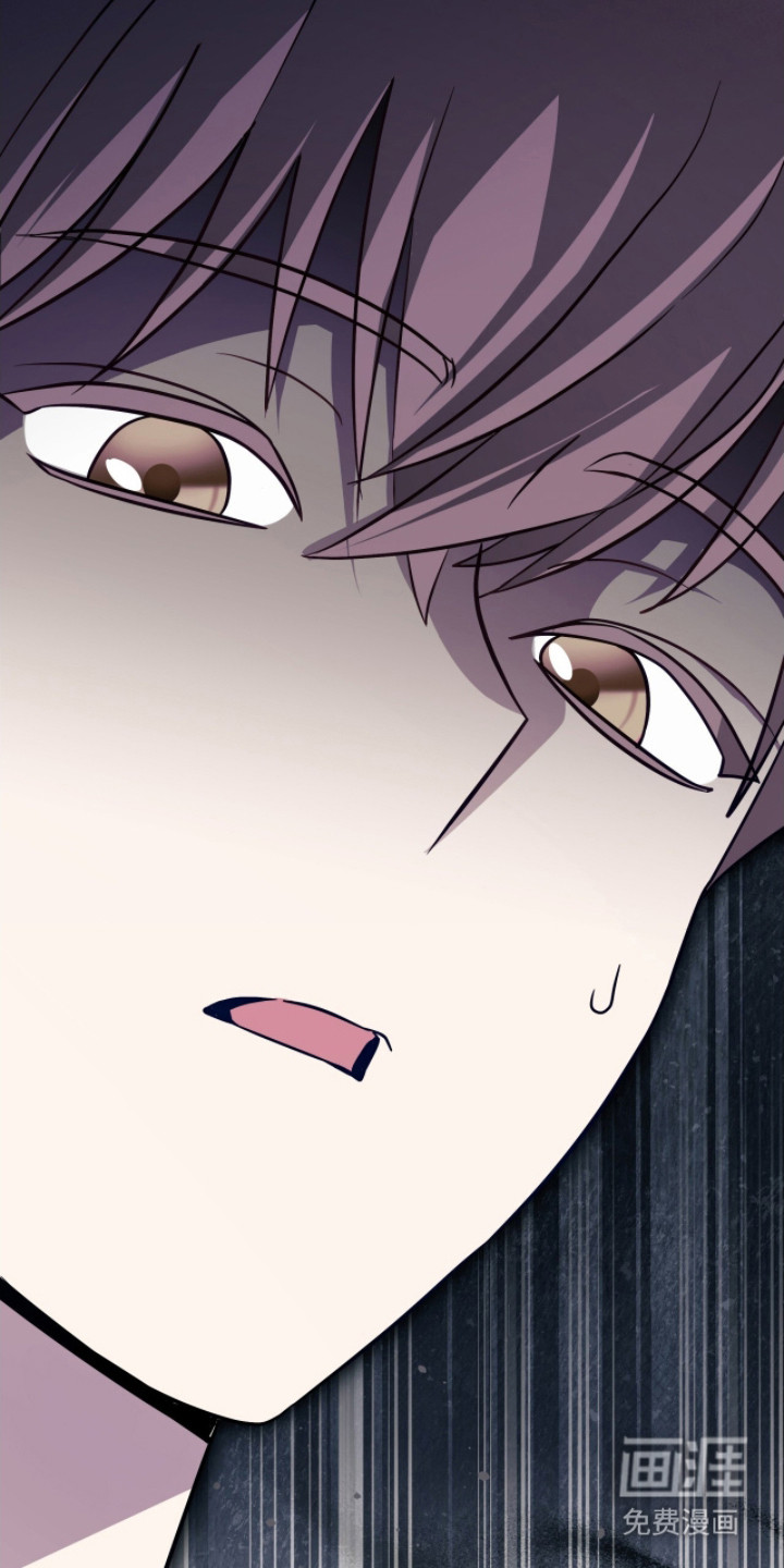 向导迷途漫画-图17