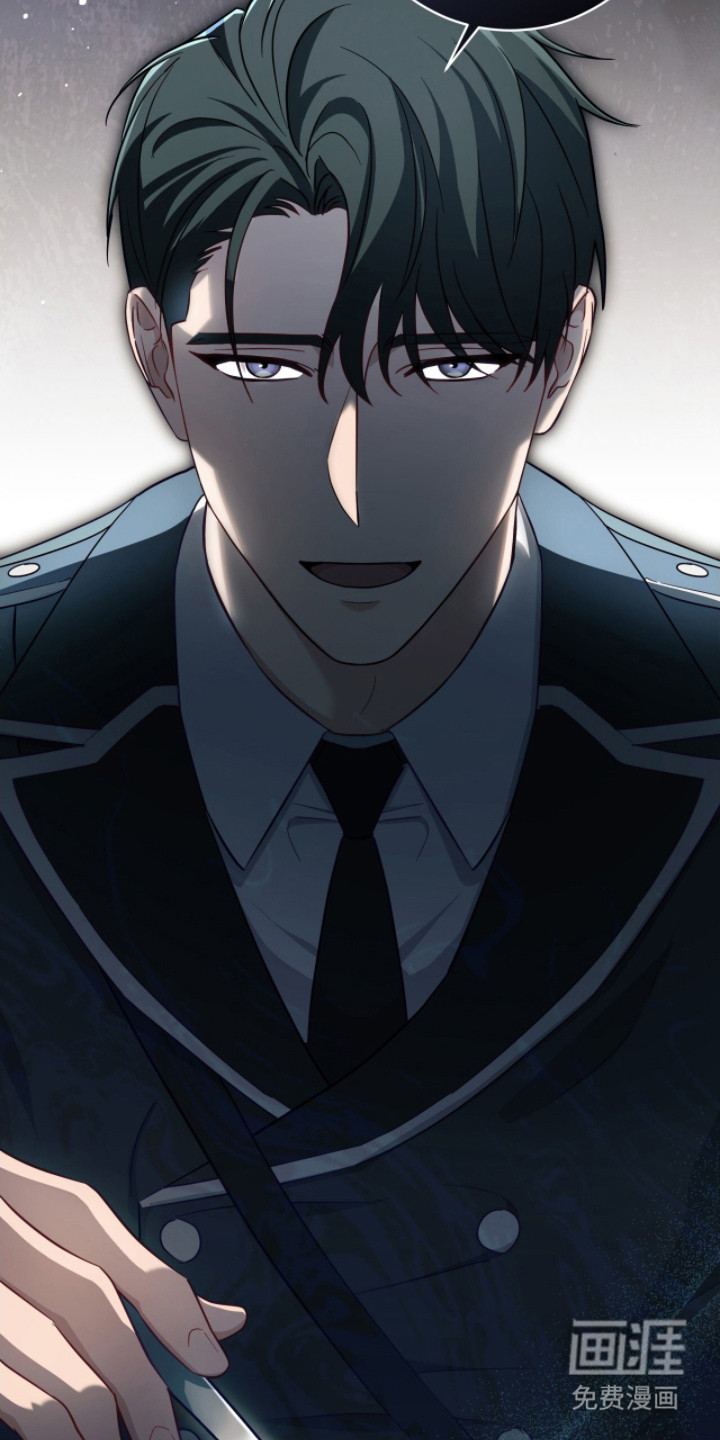 向导迷途漫画-图20