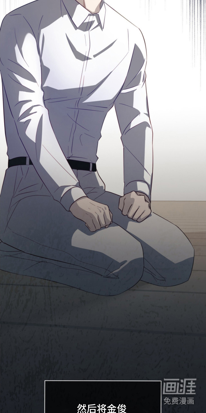 向导迷途漫画-图22