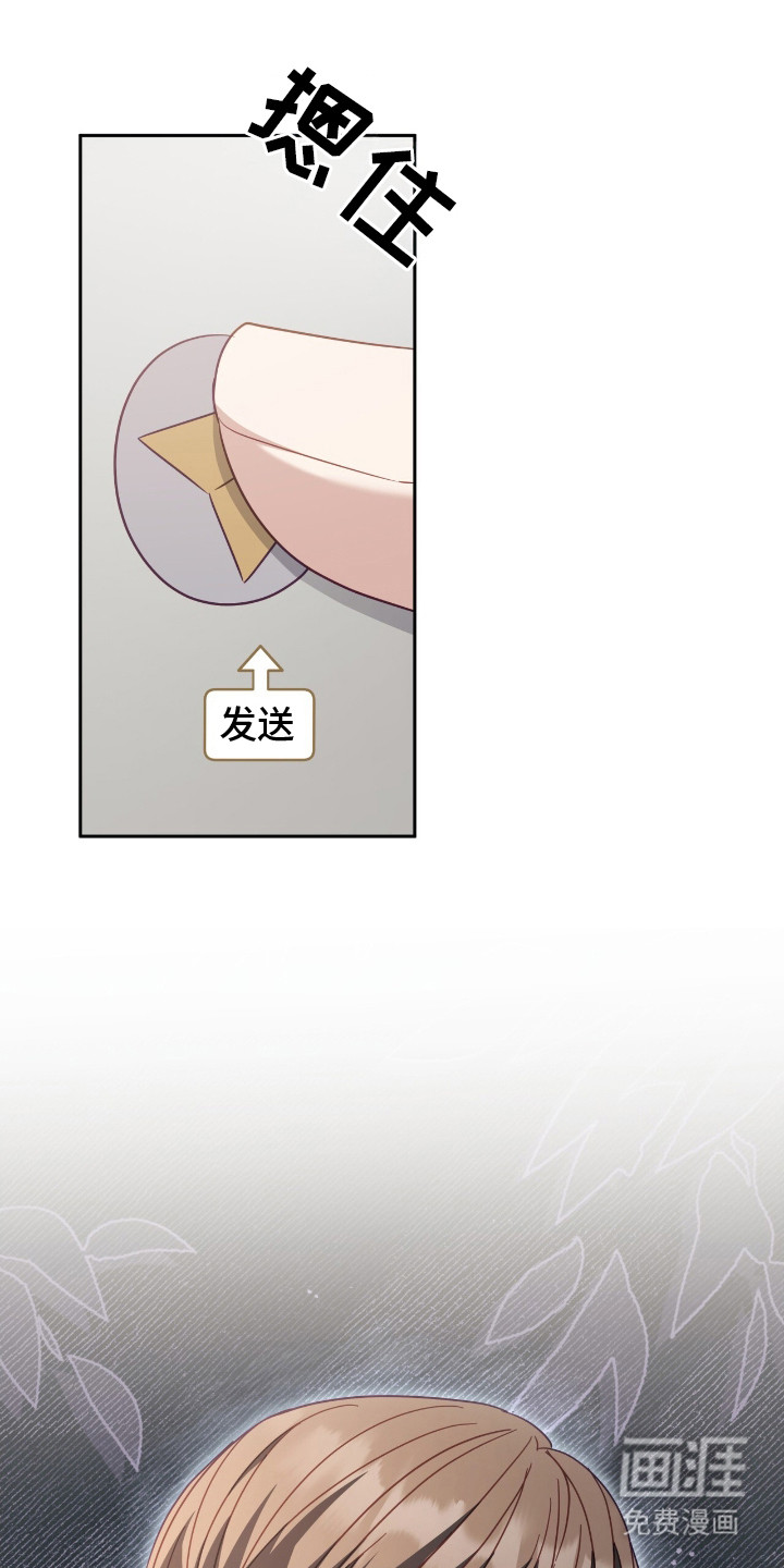 preload