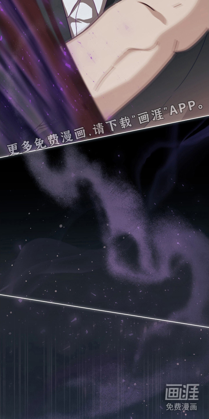 preload