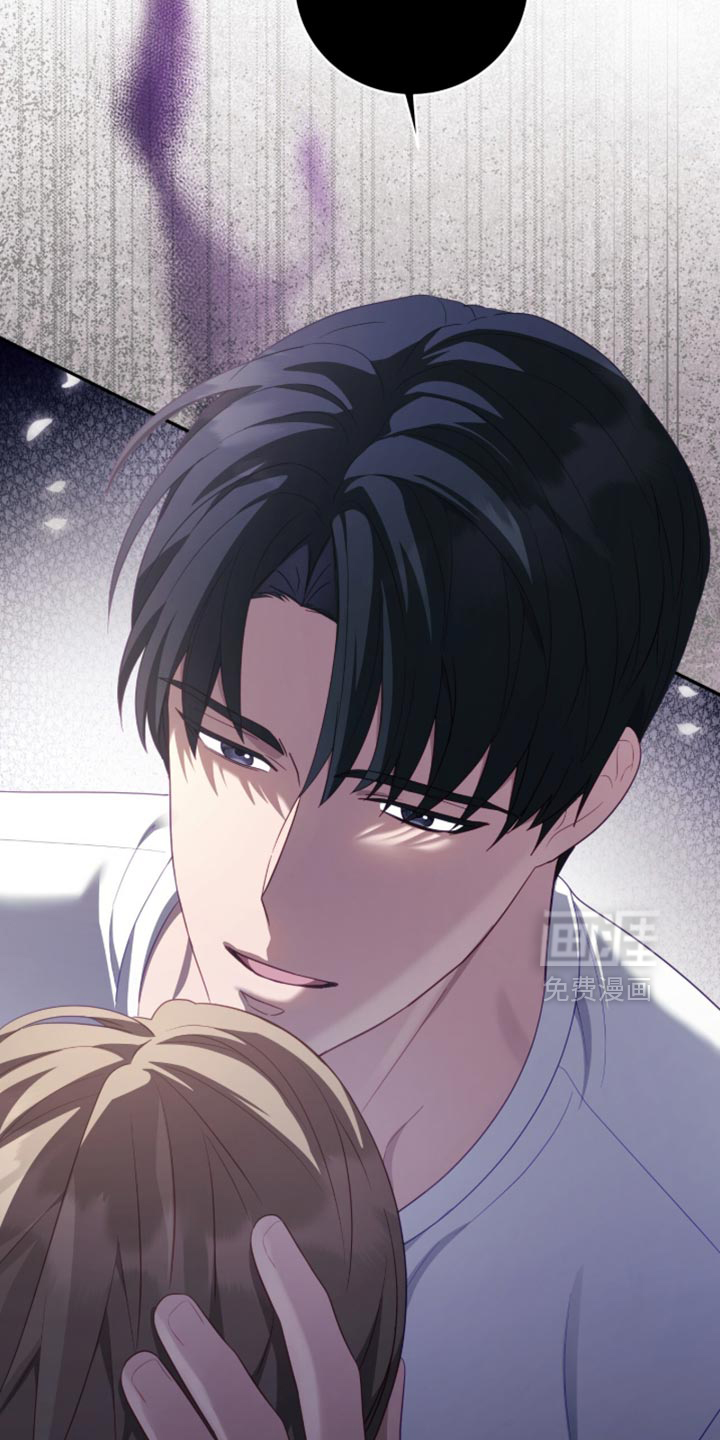 向导迷途漫画-图20