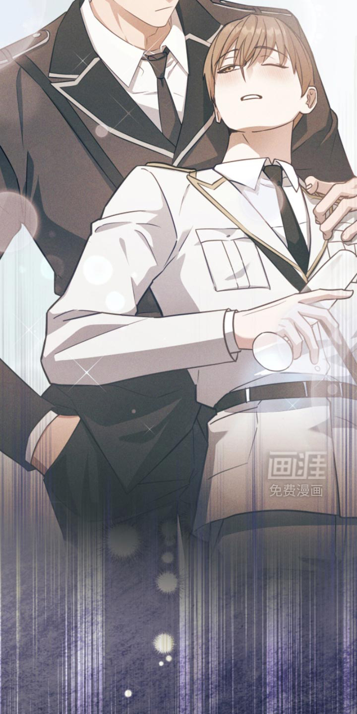 向导迷途漫画-图5