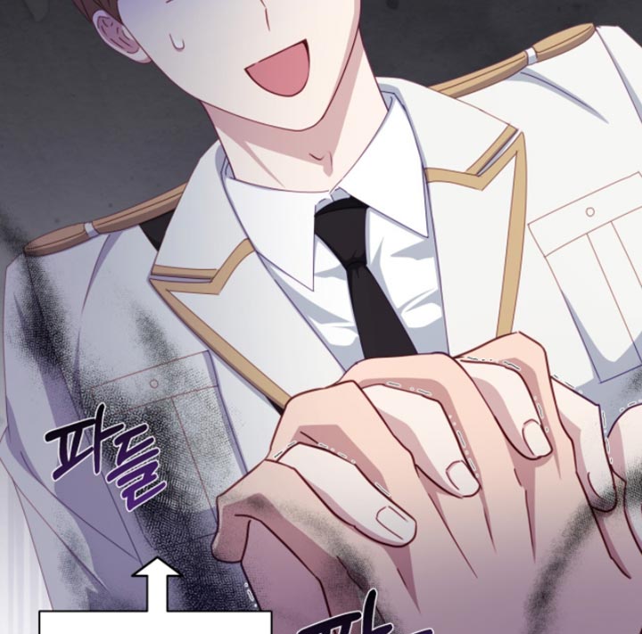 向导迷途漫画-图16