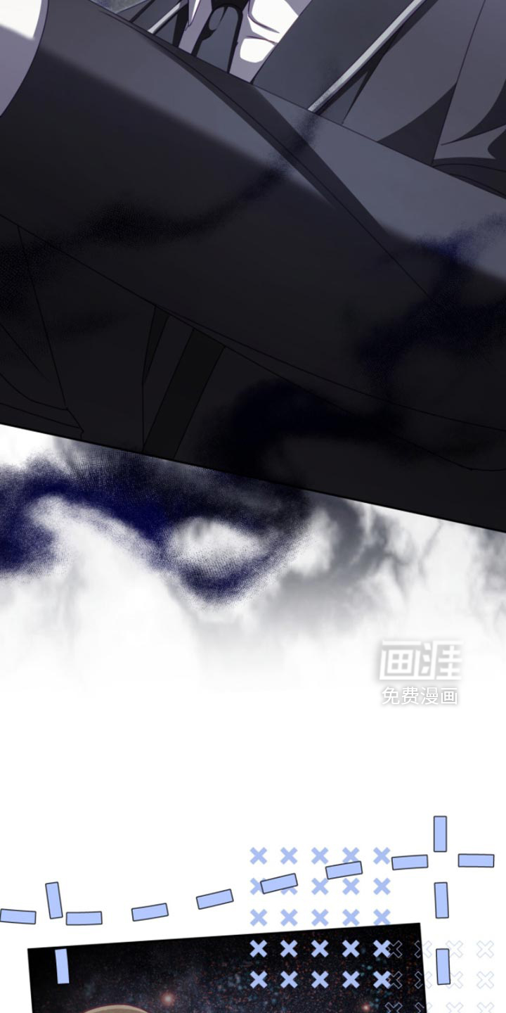 向导迷途漫画-图18