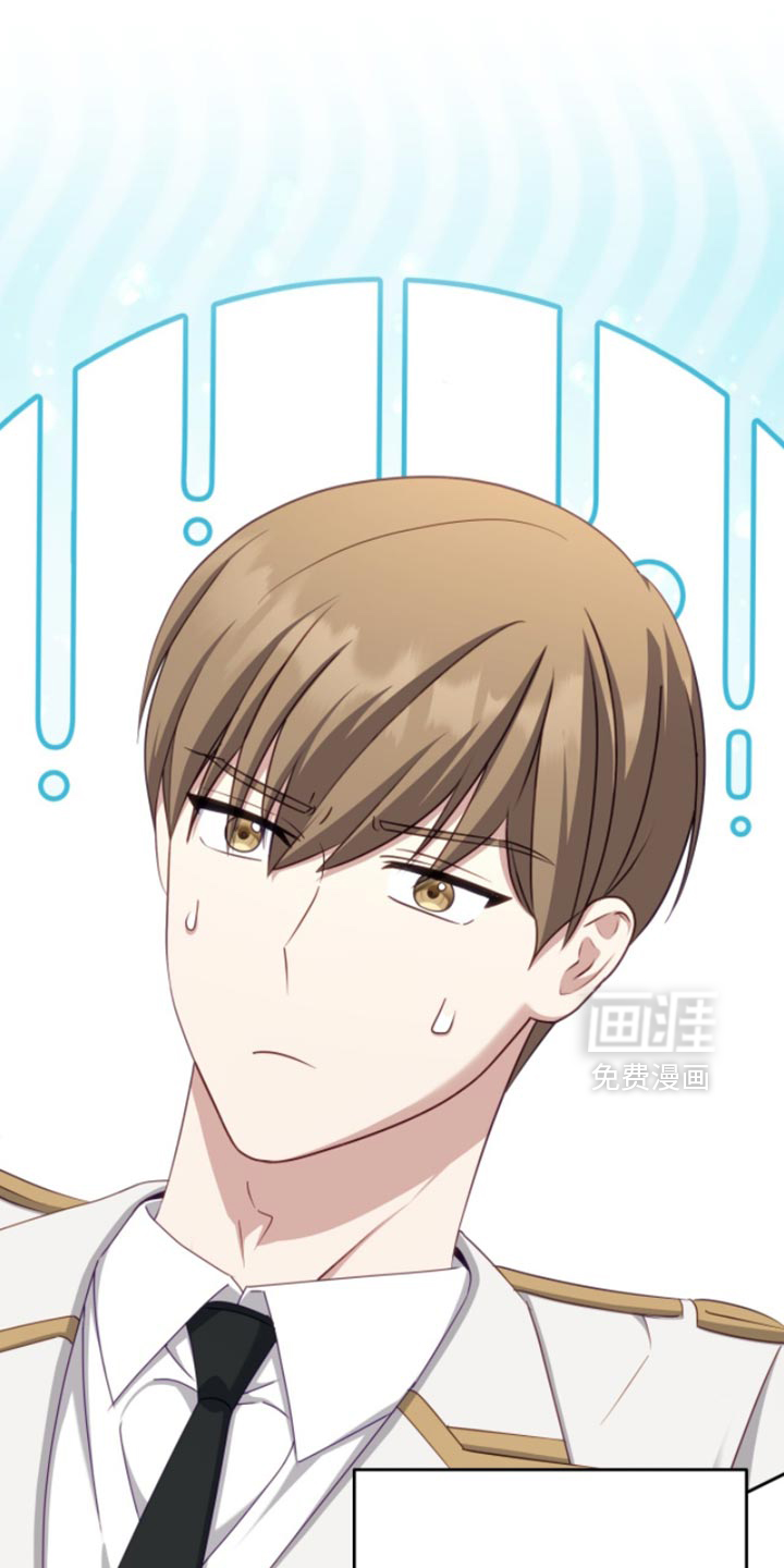 向导迷途漫画-图30