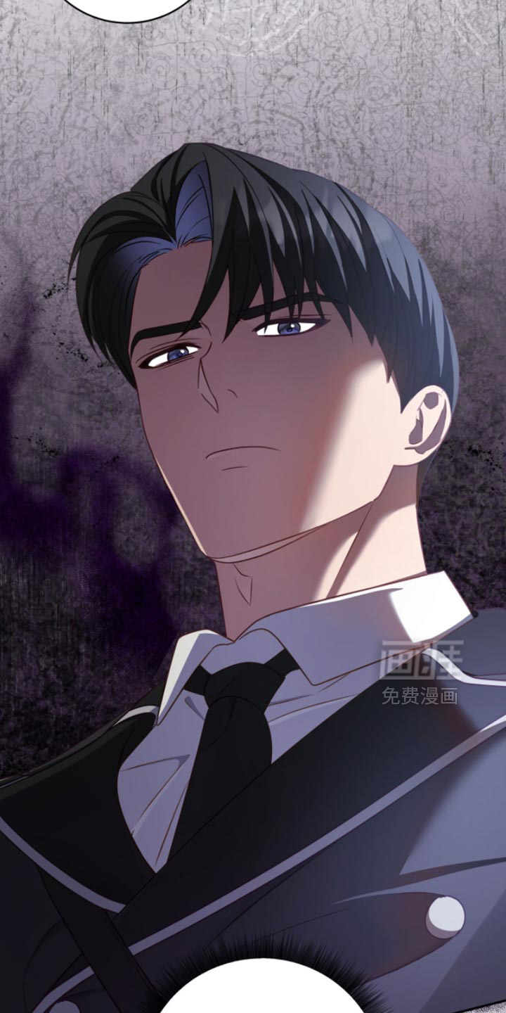 向导迷途漫画-图24