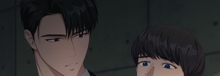 向导迷途漫画-图19