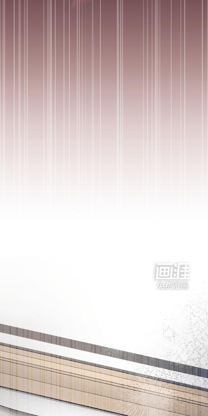 向导迷途漫画-图26