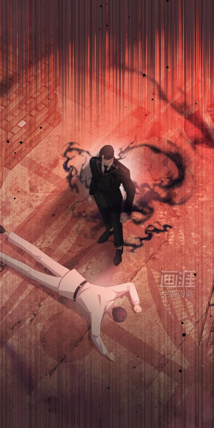 向导迷途漫画-图15